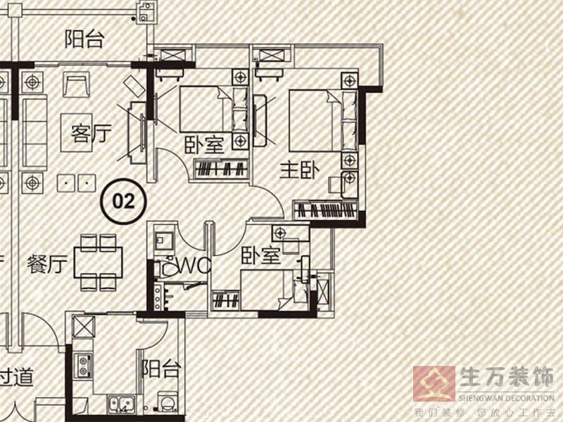 白云区机场路2室2厅93平家庭装修平面图，装修户型图，装修效果图