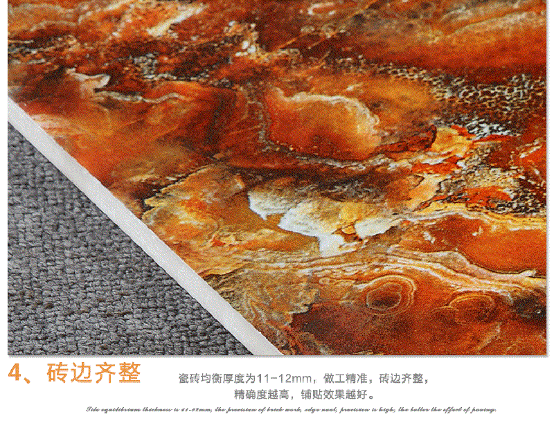 佛山优等品瓷砖,客厅全抛釉地砖800, 800防滑地板砖,辉煌玉石背景墙,800全抛釉地砖，1000款全抛釉地砖